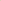 Quill Grace Beige Satchel